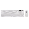 Clavier sans fil souris combo clavier sans fil 2, 4 GHz 1200 DPI souris optique pour bureau à domicile partager 1 récepteur USB,  blanc