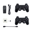 Console de bâton de jeu Y3 Lite avec deux contrôleurs sans fil 2.4G avec carte 64G 10000 jeux