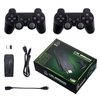 Console de jeu sans fil M8 2.4G HD Arcade PS1 Home TV Mini console de jeu U Bao Console de jeu rétro Contrôleur de manette sans fil M8 64G (paquet standard)