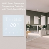 Contrôleur de température de thermostat numérique intelligent Wi-Fi Contrôle de l