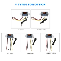 Contrôleur de température électronique Module de thermostat d