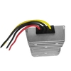 Convertisseur DC / DC portatif 12V de régulateur de conversion jusqu
