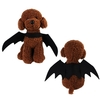 Costume de chauve-souris Halloween pour animaux de compagnie Costume de chauve-souris pour chats pour Halloween