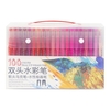 Couleurs vives Ensemble de stylos pinceaux à double pointe 0.4mm Fineliner & Brush Tip Marqueurs d