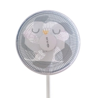 Couvercle de ventilateur de protection des doigts anti-poussière