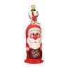 Couvre-bouteilles de vin de Noël / sacs Couvre-bouteilles de vin de vacances (Père Noël)