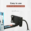 Écran de téléphone portable avec amplificateur d