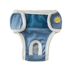 Culotte de couverture lavable réutilisable de couches pour chiens