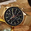 CURREN 2016 Marque de luxe Mens Quartz Décontractée 30M Daily Etanche Homme d