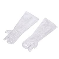 DA-105 Gants résistants à la chaleur aluminisés 1000 degrés Celsius