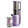 DAEWOO Presse-agrumes Compact Power Extracteur à mastication lente avec 95% de rendement en jus / 3 