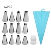 Décor de gâteau en acier inoxydable fournitures de décoration de gâteau plateau tournant 14 pièces / ensemble outils de crème bricolage