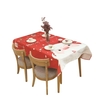 Décoration de table à manger en tissu de table de Noël