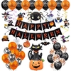 Décorations Halloween Ballon Ensemble Suspendu Bannière Happy Halloween