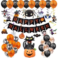 Décorations Halloween Ballon Ensemble Suspendu Bannière Happy Halloween