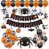 Décorations Halloween Ballon Ensemble Suspendu Bannière Happy Halloween