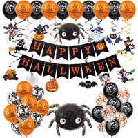 Décorations Halloween Ballon Ensemble Suspendu Bannière Happy Halloween