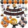 Décorations Halloween Ballon Ensemble Suspendu Bannière Happy Halloween