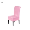 Décorations universelle amovible Lavable élastique Tissu stretch Chair Cover Slipcover 20 couleurs disponibles Accueil Salle à manger Hôtel Wedding Party Banquet
