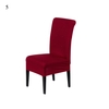 Décorations universelle amovible Lavable élastique Tissu stretch Chair Cover Slipcover 20 couleurs disponibles Accueil Salle à manger Hôtel Wedding Party Banquet