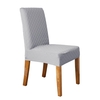 Decdeal Housse de chaise de salle à manger en treillis de diamant massif extensible