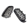Devant Rein Grille New Meteor Semi-Plaqué Noir Fit Pour BMW F30 328i 335i 2012-2016
