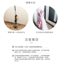 Dispositif de dragage ressort télescopique pince tuyau cuisine outil de désengorgement des égouts