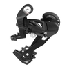 Dérailleur Arrière Vélo Dérailleur Arrière Vélo 9S / 10S / 11S