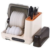 Désinfection de bureau Éliminateur de machine tout-en-un Boulets sans coupe Couteaux Repas Couteaux Plaques adhésifs Séchec Désinfection par ultraviolet