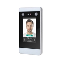 DT20 4.3 pouces Infrarouge Double Caméra HD Visage Système de Contrôle D