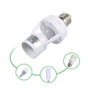 E27 sensible PIR Motion Sensor LED ampoule support de lampe base de douille