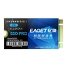 EAGET S300 SSD M.2 (NGFF) Disque SSD Transmission haute vitesse SSD antichoc compact Slient pour ordinateur portable PC