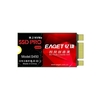 EAGET S450 SSD M.2 PCIe NVMe SSD Transmission haute vitesse Compact Slient antichoc SSD pour PC portable