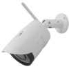 EasyN Auto-focus 2.8-12mm Objectif HD 960P 1.3 Megapixels Caméra IP Wifi sans fil Réseau de sécurité de surveillance CCTV Prise en charge de caméra Bullet intérieur à l