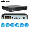 Enregistreur vidéo réseau 8CH NVR POE pris en charge 4CH 5MP,  8CH 4MP/3MP/1080P toute caméra IP