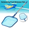 Ensemble de filet de skimmer pour piscine comprend 1 filet de skimmer à feuilles profondes 1 PCS Râteau à feuilles PCS avec sac à filet maillé 1 outil de nettoyage de poteau télescopique en aluminium PCS pour piscines et spa (râteau plat et râteau