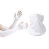 Ensemble de manches de bras de couverture de visage femmes hommes Protection solaire respirante pour le Camping cyclisme course alpinisme pêche