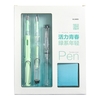 Ensemble de stylo-plume 0.38mm pointe fine avec 12 cartouches d