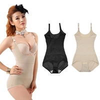 Fashion femmes Floral Shapewear sangles réglables taille formation Corsets caraco,  sous-vêtements amincissants Beige/noir