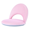 Fauteuil De Sol Multiangle Dossier Réglable Rembourré