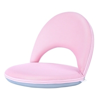 Fauteuil De Sol Multiangle Dossier Réglable Rembourré