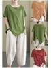 Femmes Blouse ample à manches courtes cordon irrégulière surdimensionné T-shirts décontractés