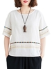 Femmes Blouse ample rayé brodé demi manches Vintage T-shirts
