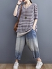 Femmes en vrac tricoté T-shirt demi manches rayé pulls décontractés