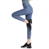 Femmes Stretch Legging Slim Fit Pantalon De Yoga De Danse Taille Haute