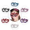 Festnight plastique Sexy Phantom Demi-masque Halloween de boule de mascarade Masque avec Glitter Décoration