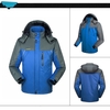 FH-1588 Veste imperméable pour homme Veste sport sport hiver