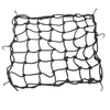 Filet de cargaison de moto de 15, 7 pouces X 15, 7 pouces avec 6 crochets 49 grilles Filet de cargaison de moto de grande capacité pour le casque de panier de bagages de vélo de moto