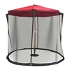 Filet de maille de parapluie réglable avec écran de parapluie de 11 pieds avec doubles portes à glissière pour jardin de patio extérieur