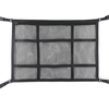 Filet de rangement pour plafond de voiture 21 x 31 pouces